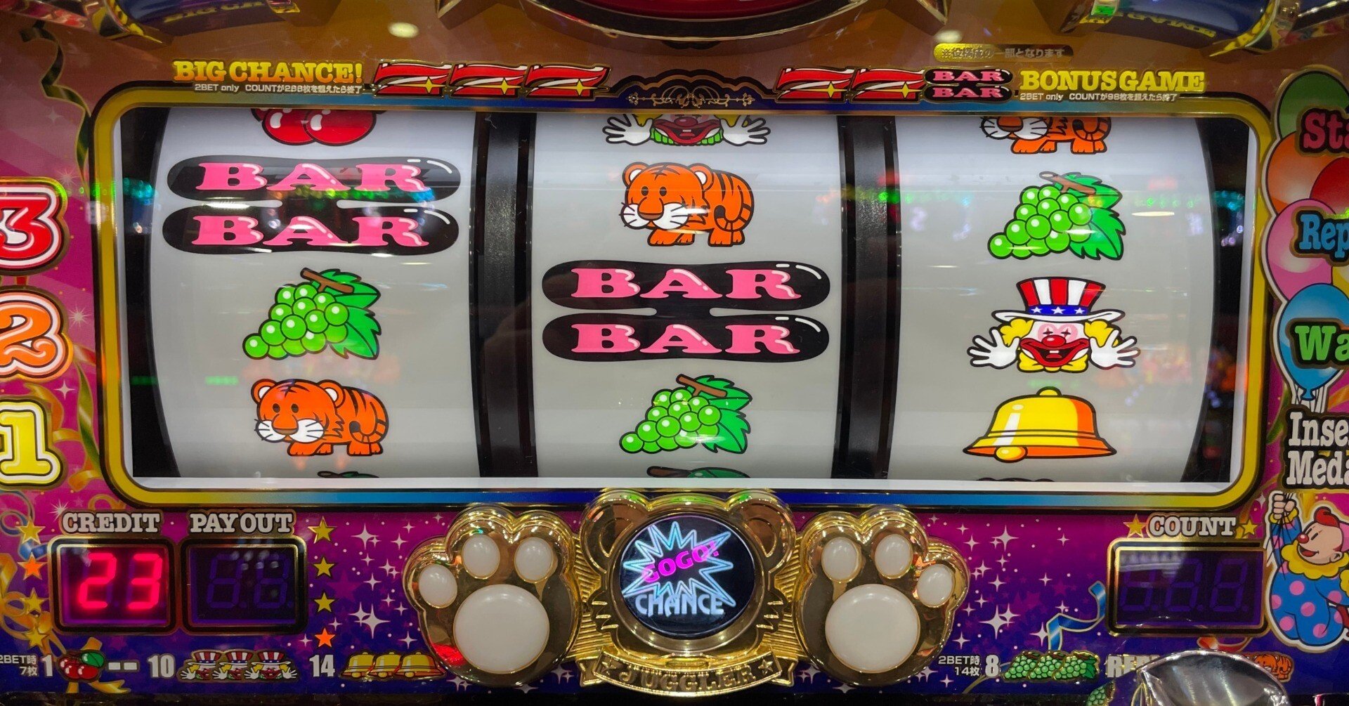 マイジャグラーⅤ 設定4・5の判別 立ち回り 実践解説｜むらさめ