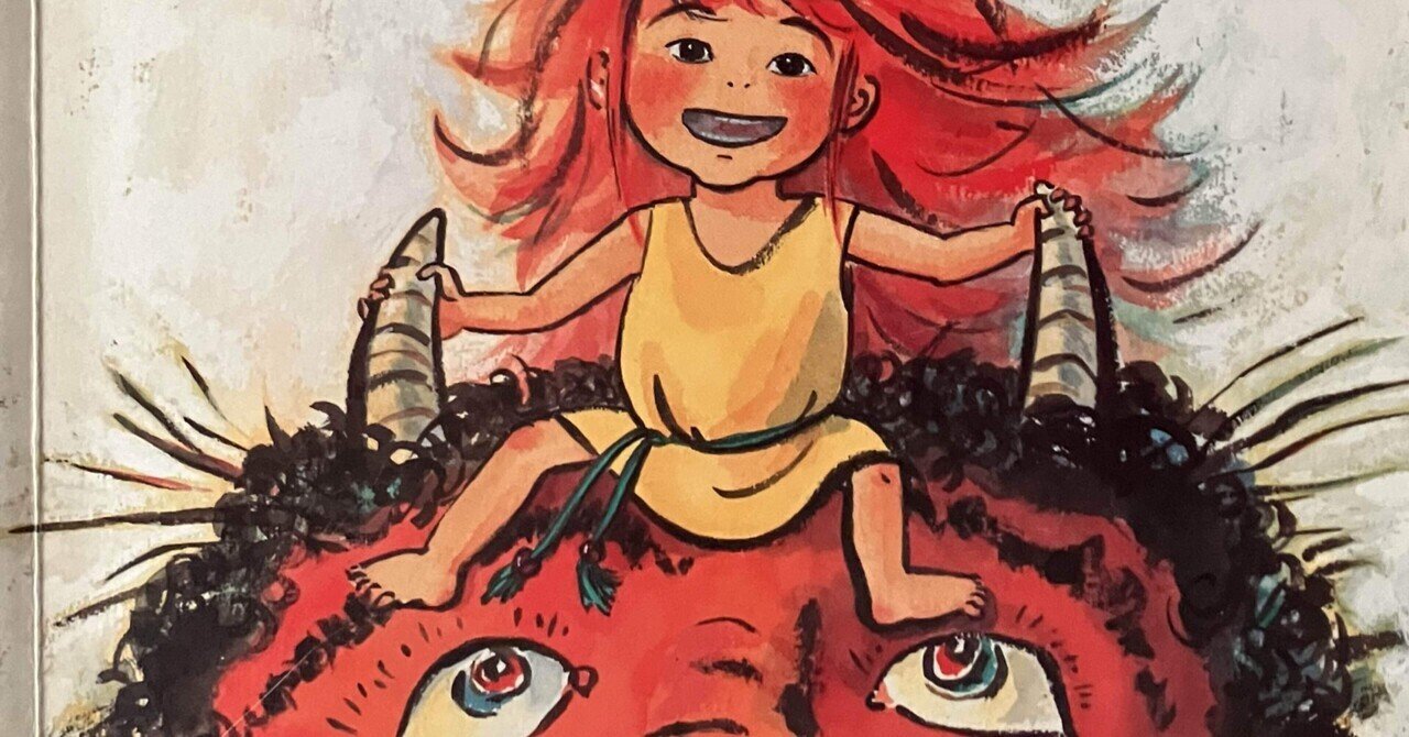みんなのリズムで読む〜まゆとおに〜｜Kobayashi mu