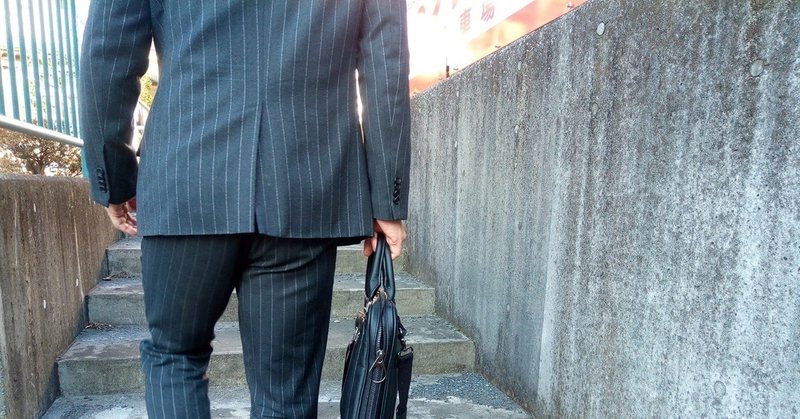 人をぶっちゃダメなんだよ 50歳でプーからせどりでゴー Note 人をぶっちゃダメなんだよ 50歳でプーからせどりでゴー Note