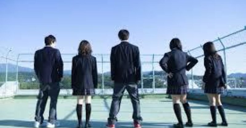 求めよ さらば与えられん ガミガミ Note 求めよ さらば与えられん ガミガミ Note