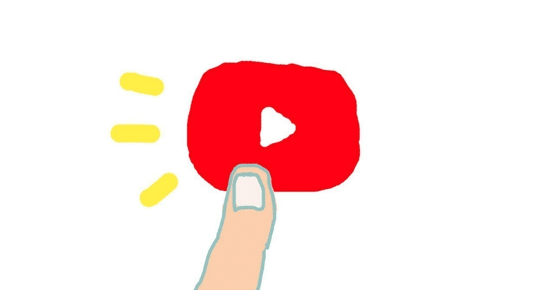 YouTubeを始めました🎬