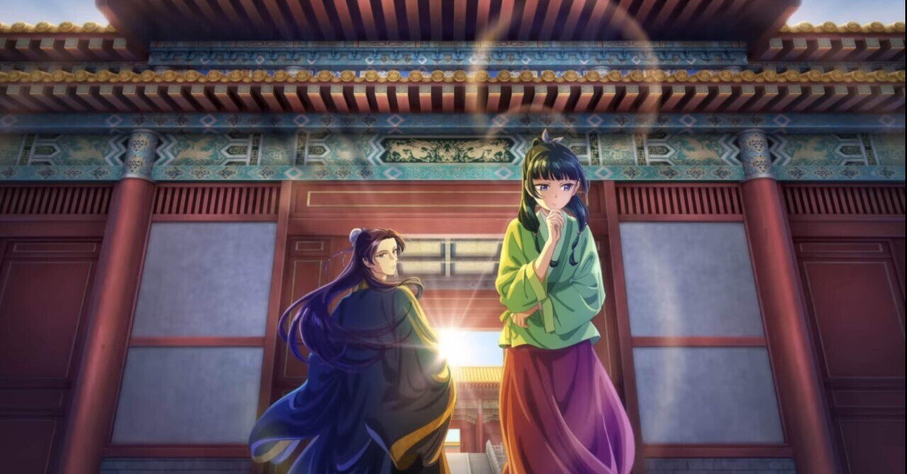 薬屋のひとりごと　♡落花流水♡ 薬屋のひとりごと OP映像に見る毒花｜ススキノ