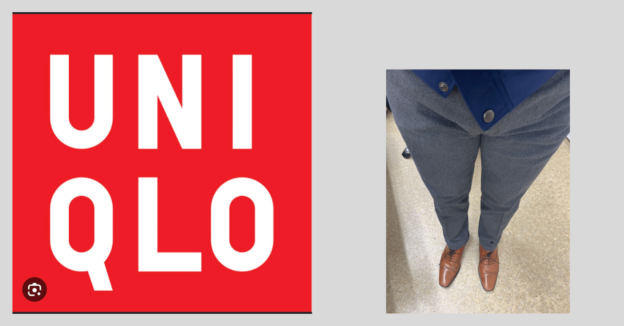 UNIQLOヒートテックスマートパンツの凄さ～4,990円が2,990円