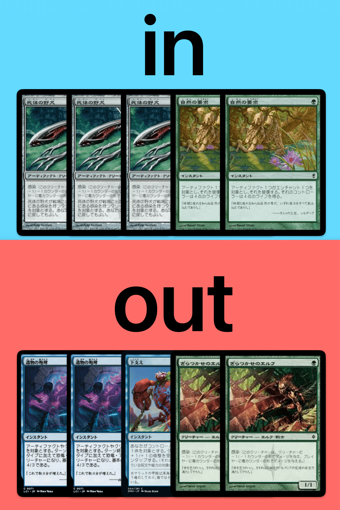 金属の叱責/Metallic Rebuke》[AER] 青C | 日本最大級 MTG通販