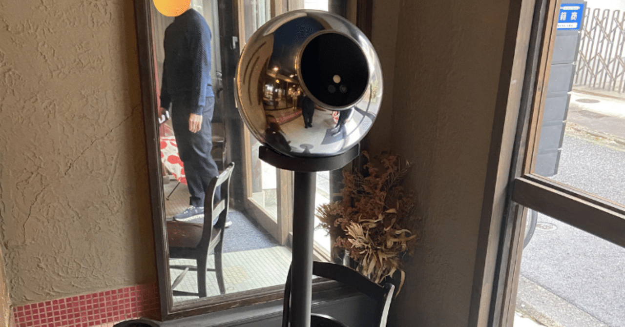 事前に読んで!】World IDに登録してWorldcoinを受け取ってみたドタバタ生レポート。｜フォン