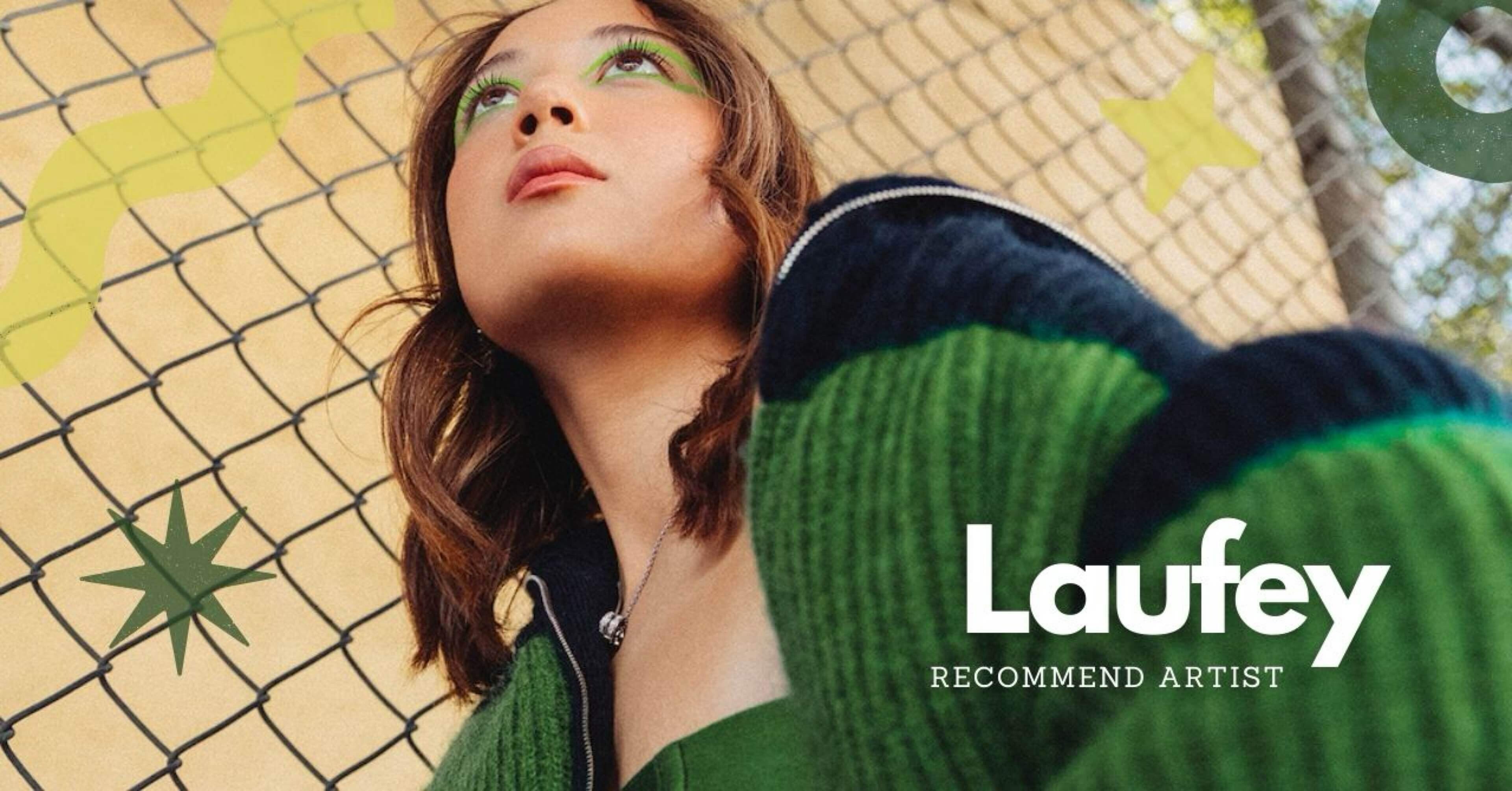 おすすめアーティスト：Laufey 