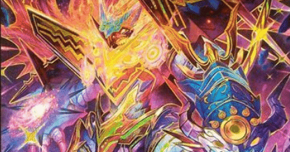 デュエパーティー・レベル3】ガルチェンソ・ドラゴン｜らすね