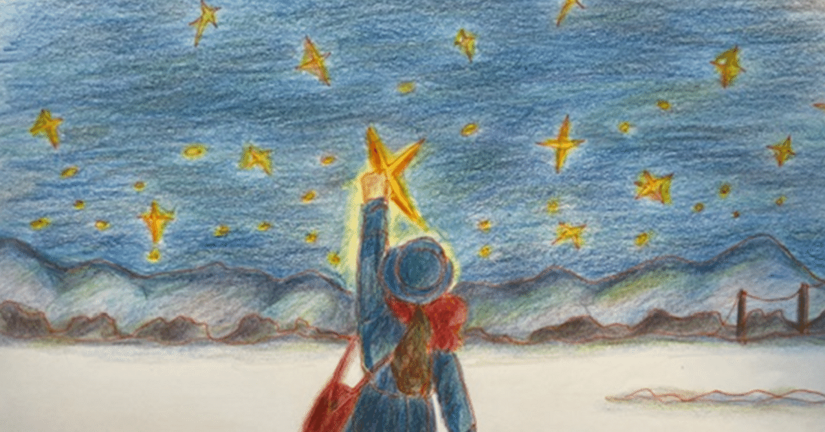 冬の信州』 - 水彩画 冬の信州』 - 水彩画 冬の信州』 - 水彩画