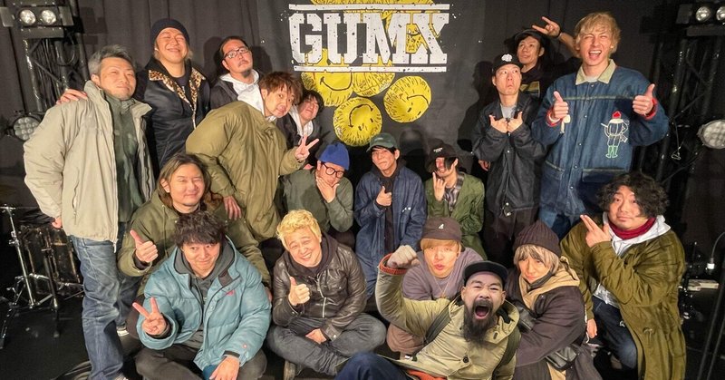 GUMX JAPAN TOUR 香川高松DIME THE MAYTH ライブレポート2024/2/3