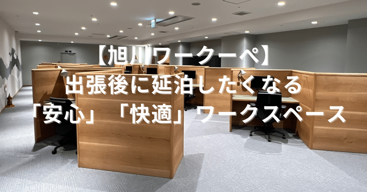 急ぎ！1月中のみ！デンマーク製デスク