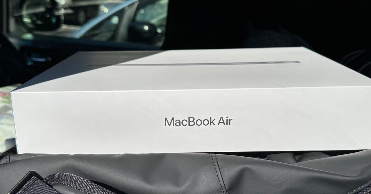 30W出力のMacBook Airはバンライフにちょうどよい｜すえぽん🍩農