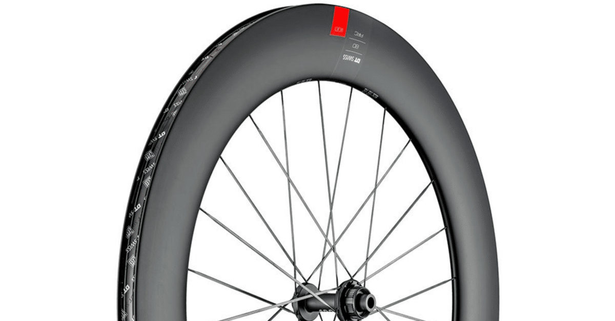 新品 DT SWISS ARC 1100 ダイカット 80 リムブレーキ仕様 前後