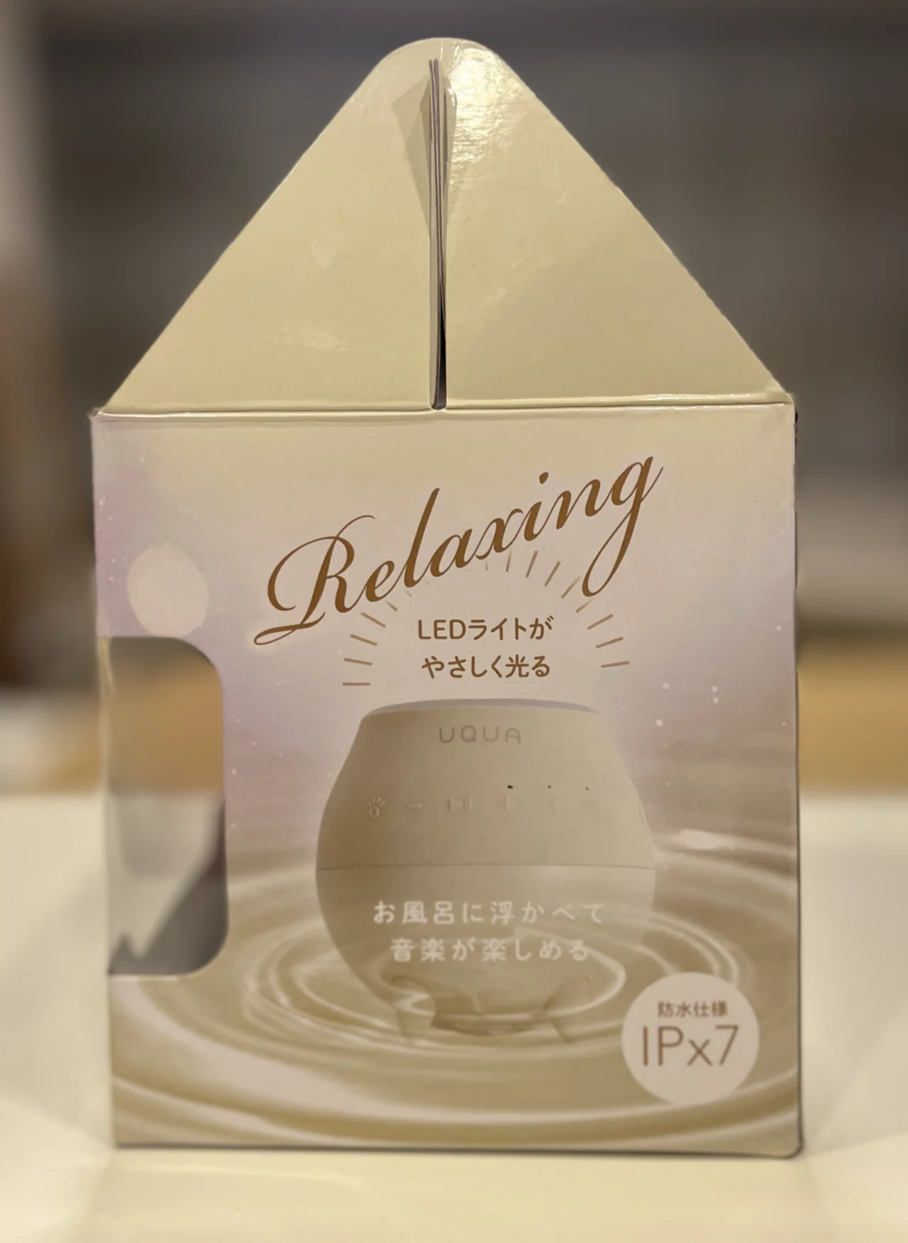 YAMAZENのお風呂に持ち込めるスピーカーがいい！｜aicafe