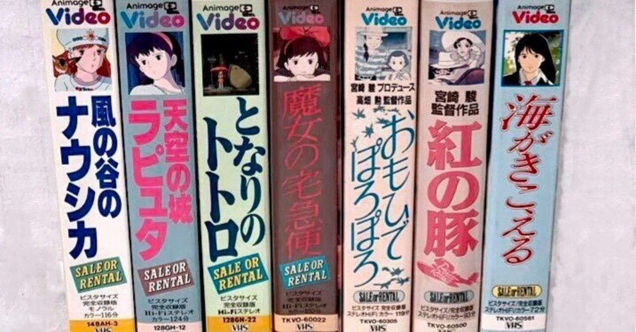 ②全40巻□宮崎駿監督作品フィルムコミック□ ナウシカラピュタ ②全40巻□宮崎駿監督作品フィルムコミック□ ナウシカラピュタ