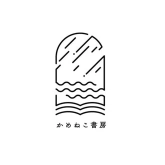 久慈川栞