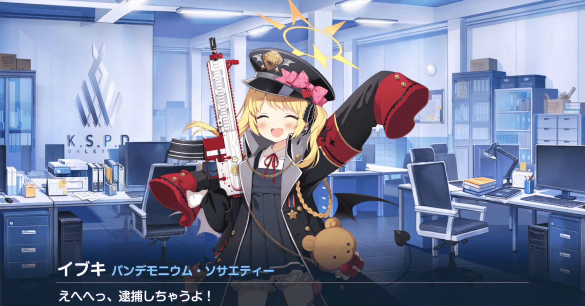 ブルアカ3周年イベストは少し変わり種「陽ひらく彼女たちの小夜曲