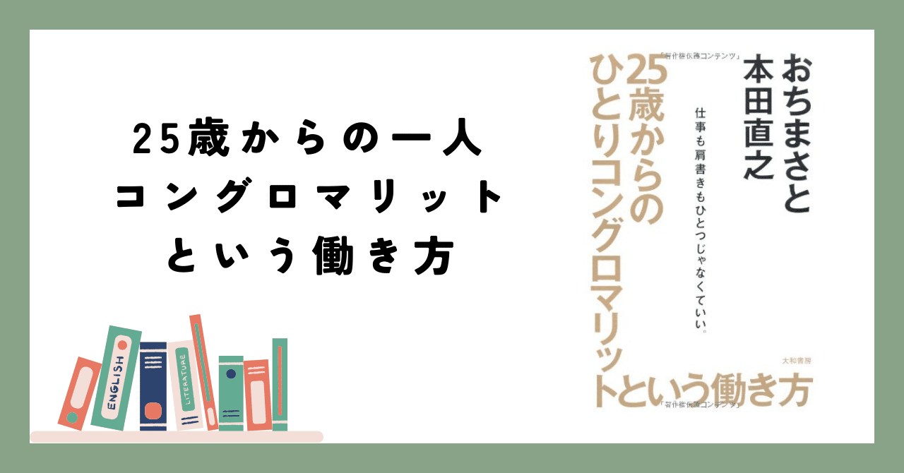 rectangle_large_type_2_bc8f30e