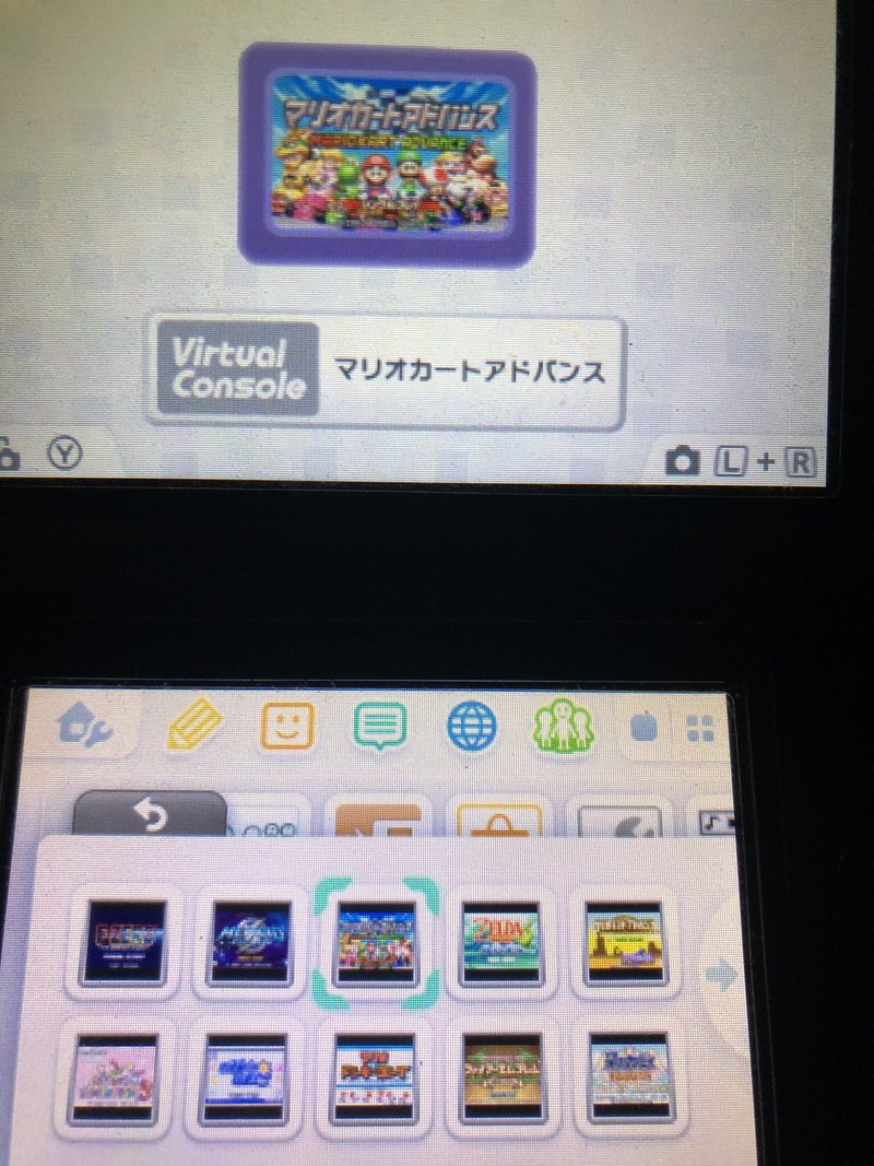 マリオカートシリーズを全部遊んでみた マサキ Ymznomasaki Note マリオカートシリーズを全部遊んでみた マサキ Ymznomasaki Note