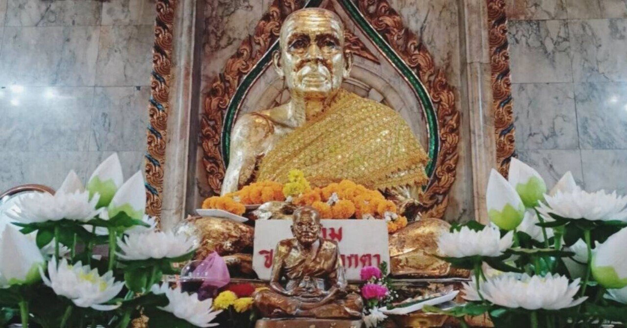 プラマヘンスアン プラタート寺院 ルアンポーピモン師 山賊魔除け