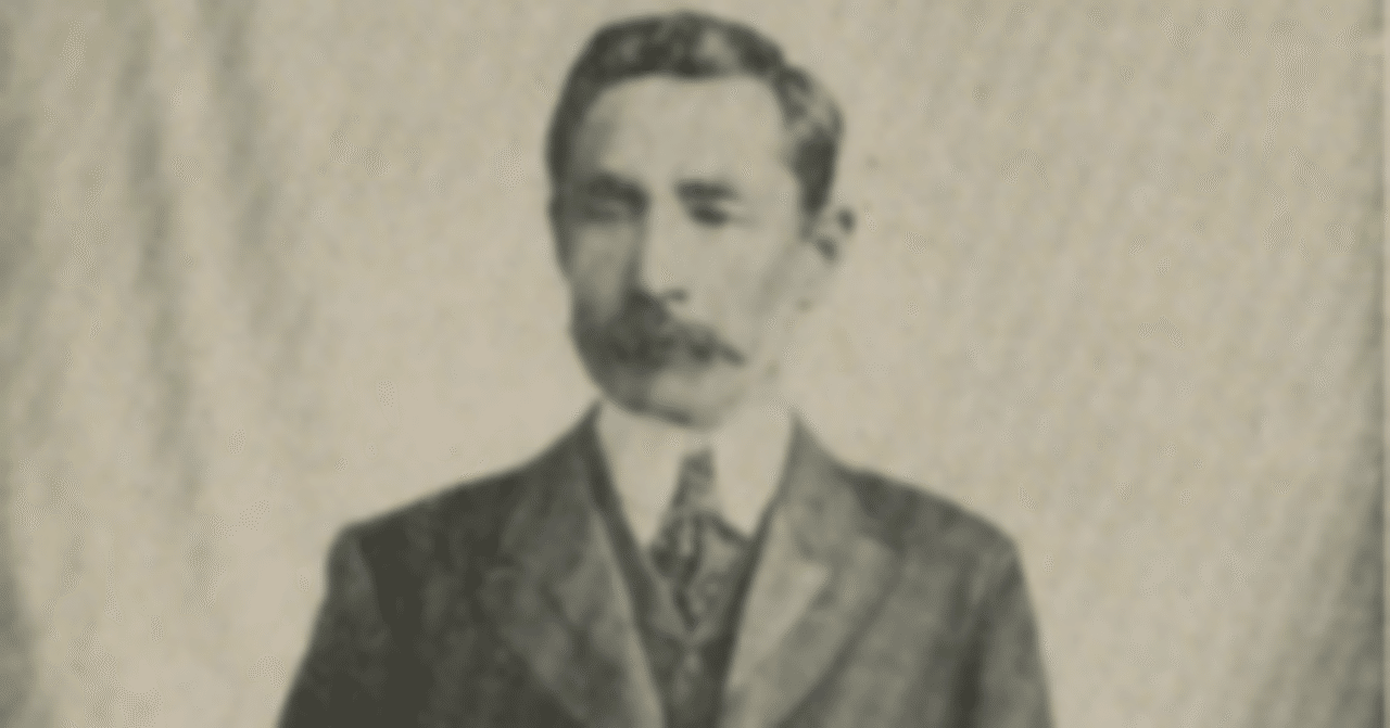 USED 忘我作 雅 浮子入れ へら浮き６本付き