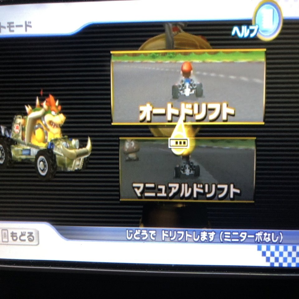 マリオカートシリーズを全部遊んでみた｜マサキ