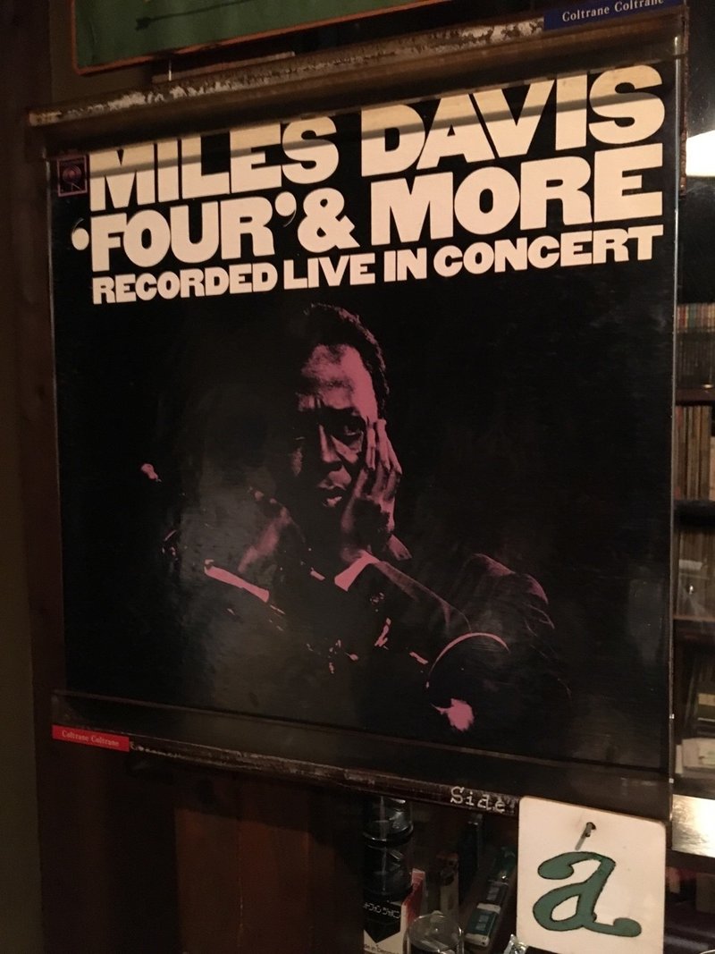 4 1000 コルトレーン コルトレーン 佐賀県鳥栖市 Caster Note