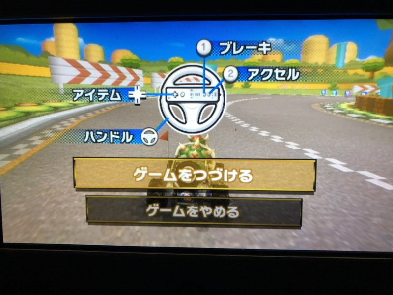 マリオカートシリーズを全部遊んでみた マサキ Ymznomasaki Note マリオカートシリーズを全部遊んでみた マサキ Ymznomasaki Note