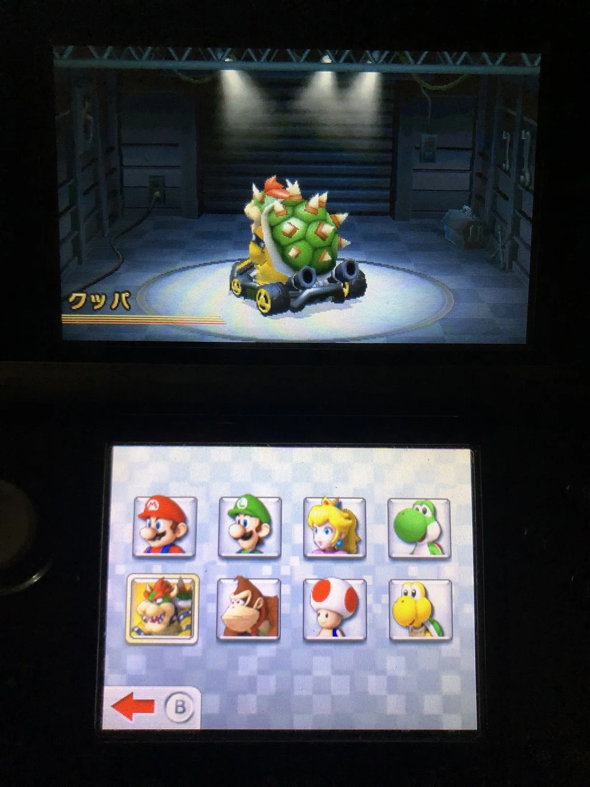 マリオカートシリーズを全部遊んでみた｜マサキ