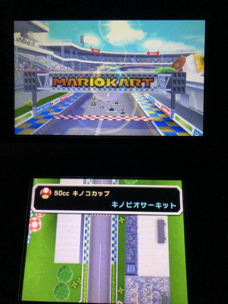 マリオカートシリーズを全部遊んでみた マサキ Ymznomasaki Note マリオカートシリーズを全部遊んでみた マサキ Ymznomasaki Note