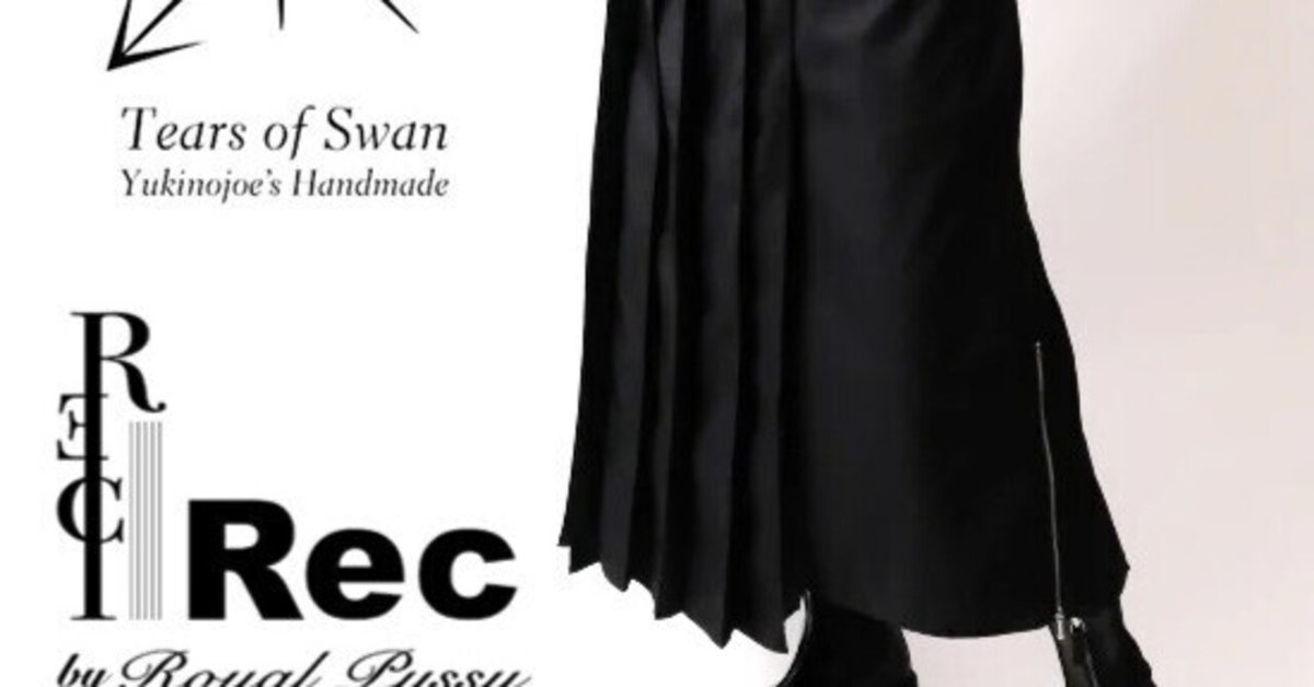 tears　of　swanプリーツラップスカート tears of swanプリーツラップスカート ラップ プリーツスカート