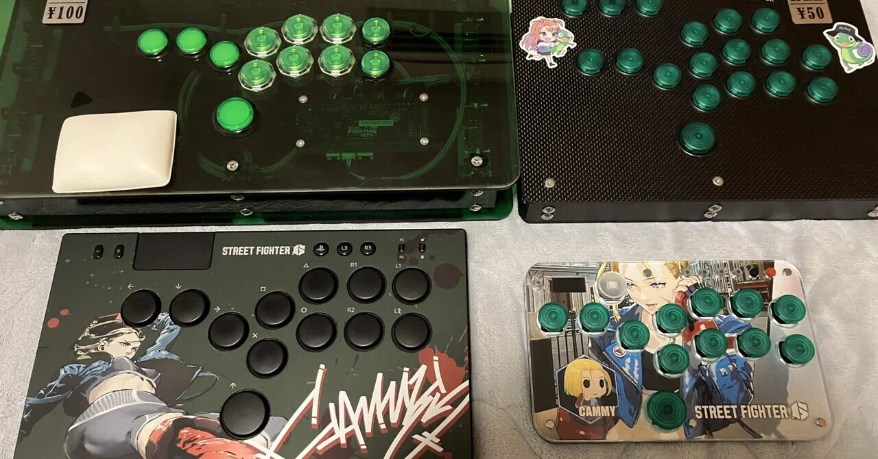 Razer KITSUNE 謂う 有線アーケードコントローラー アケコン