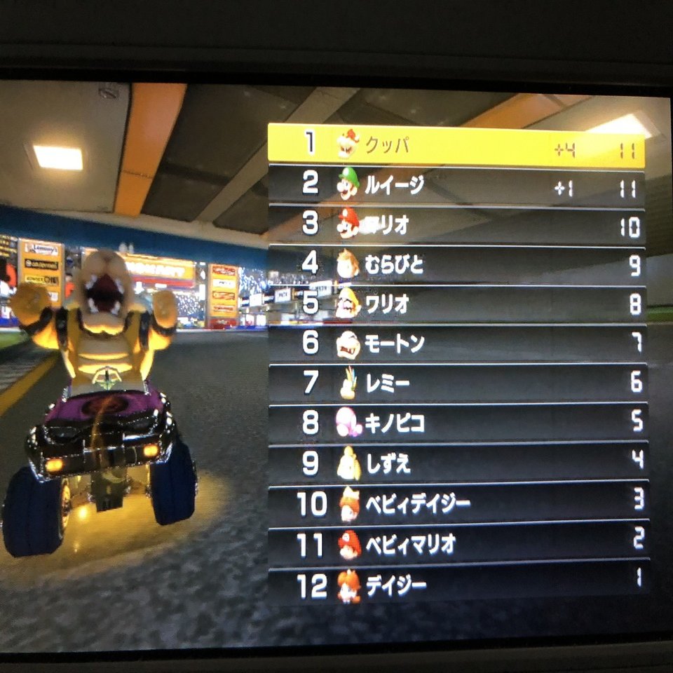 マリオカートシリーズを全部遊んでみた｜マサキ