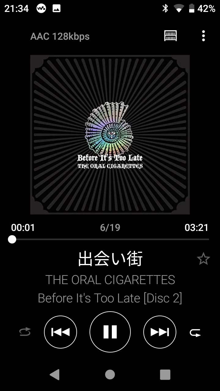 オススメのバンド〜THE ORAL CIGARETTES〜｜XXUX(読み方:ゆー)