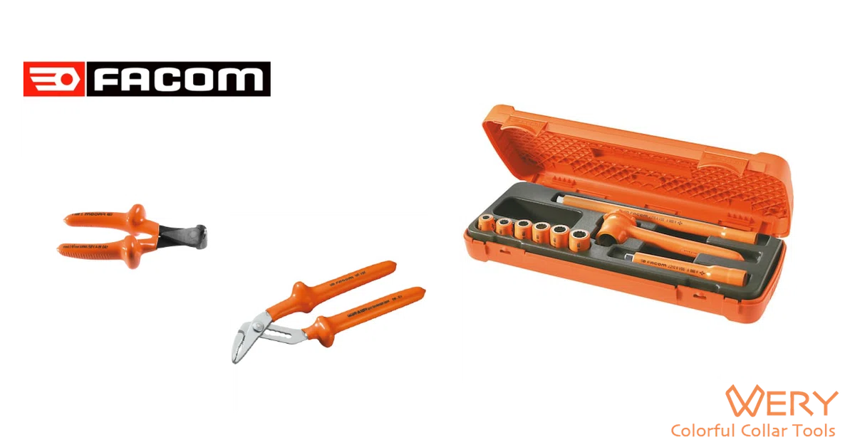 FACOM 絶縁工具 絶縁工具セット 9pcs (1S) 品番:J.400AVSE FACOM 絶縁工具 絶縁工具セット 9pcs (1S) 品番:J.400AVSE