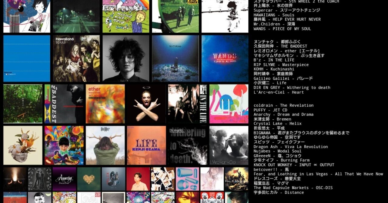 く日はお得♪ rectangle_large_type_2_7b79c10 邦楽