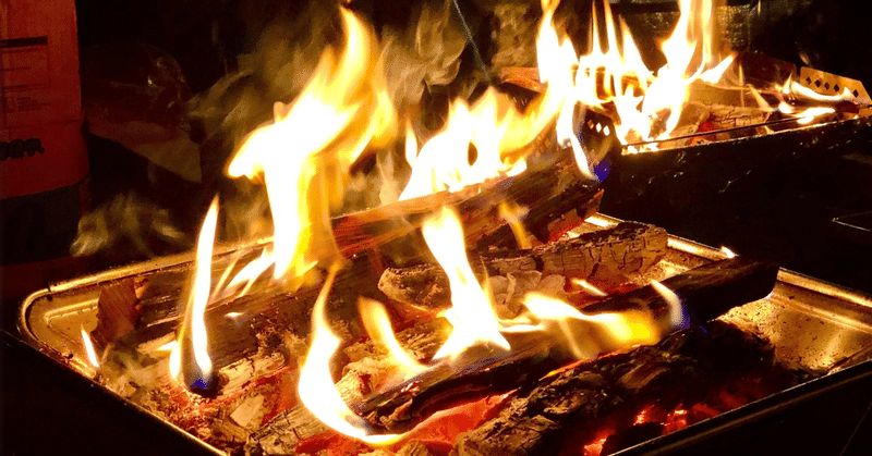 【コツわかシリーズ】雨でも拾った薪で焚き火はできる