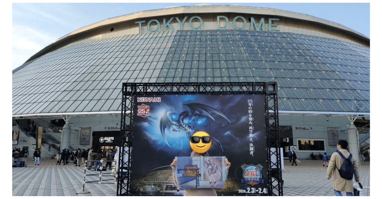 決闘者伝説　７ボックス分 楽天市場】遊戯王デュエルモンスターズ7 決闘都市伝説（ホビー