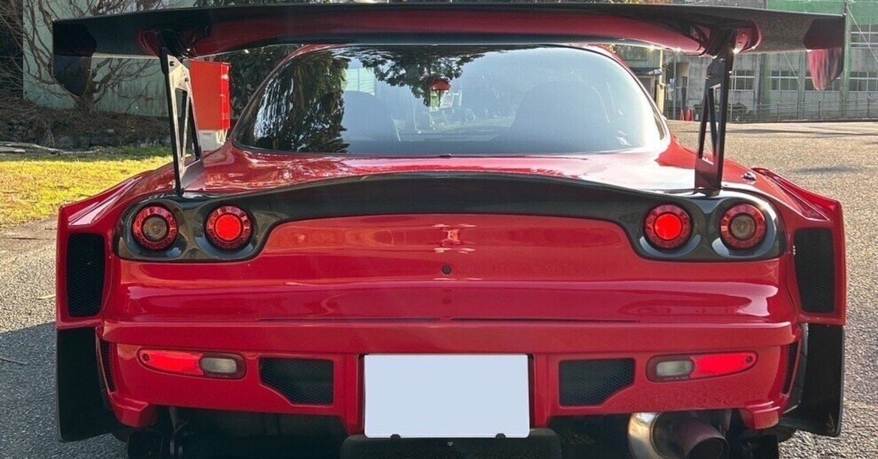 FD3S SUPER REAR BUMPER|d1takeru