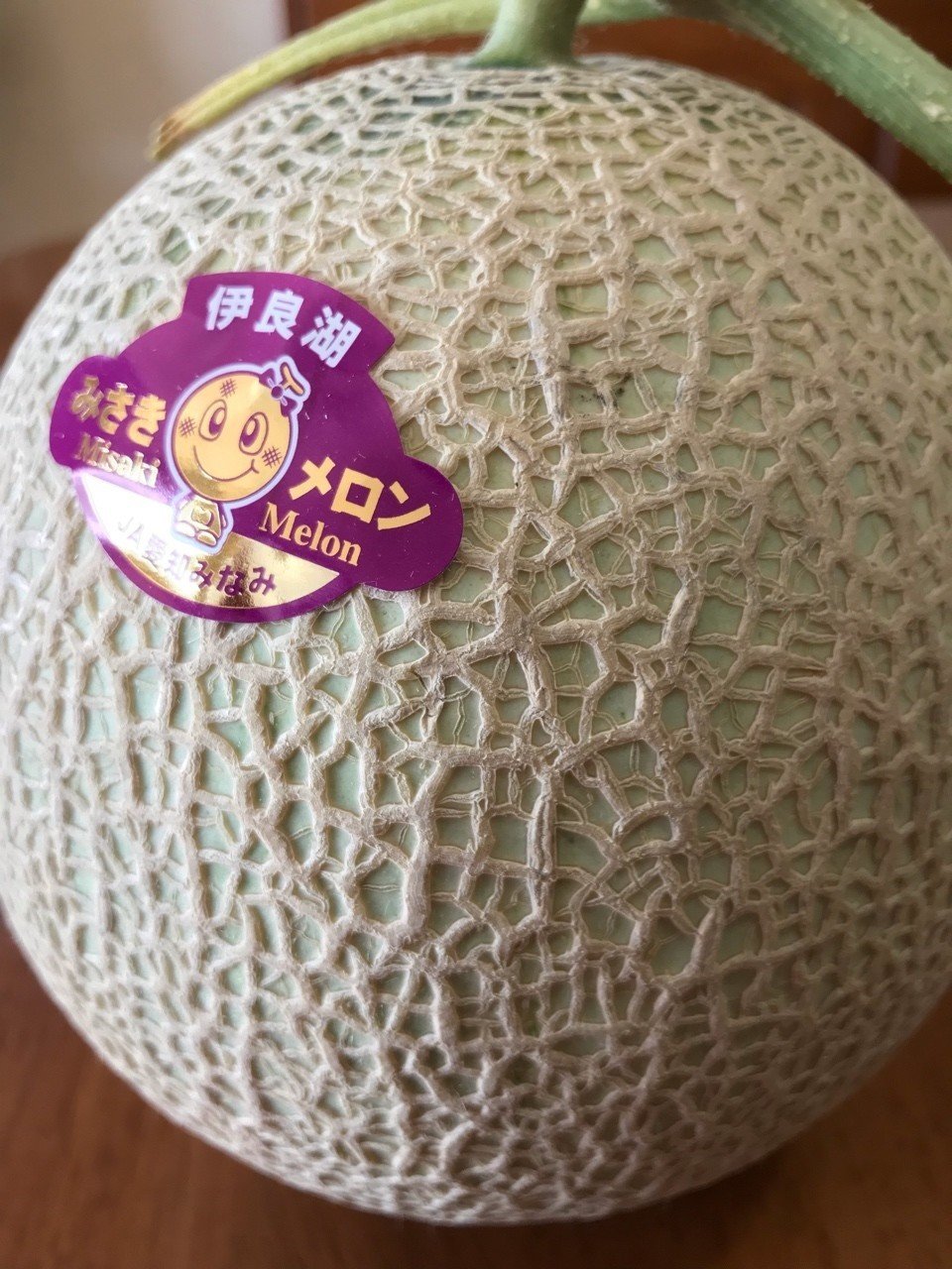 メロンまん 赤肉メロン マルセイユメロン 6玉入 | 果物/メロン 産直アウル