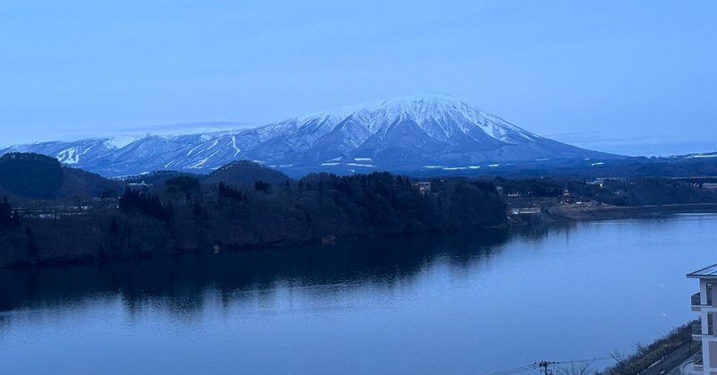 山と東北