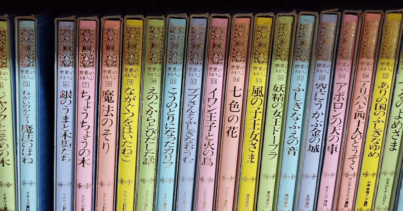 【セール】福袋のファッション通販 rectangle_large_type_2_52f6f7e ビジネス・経済