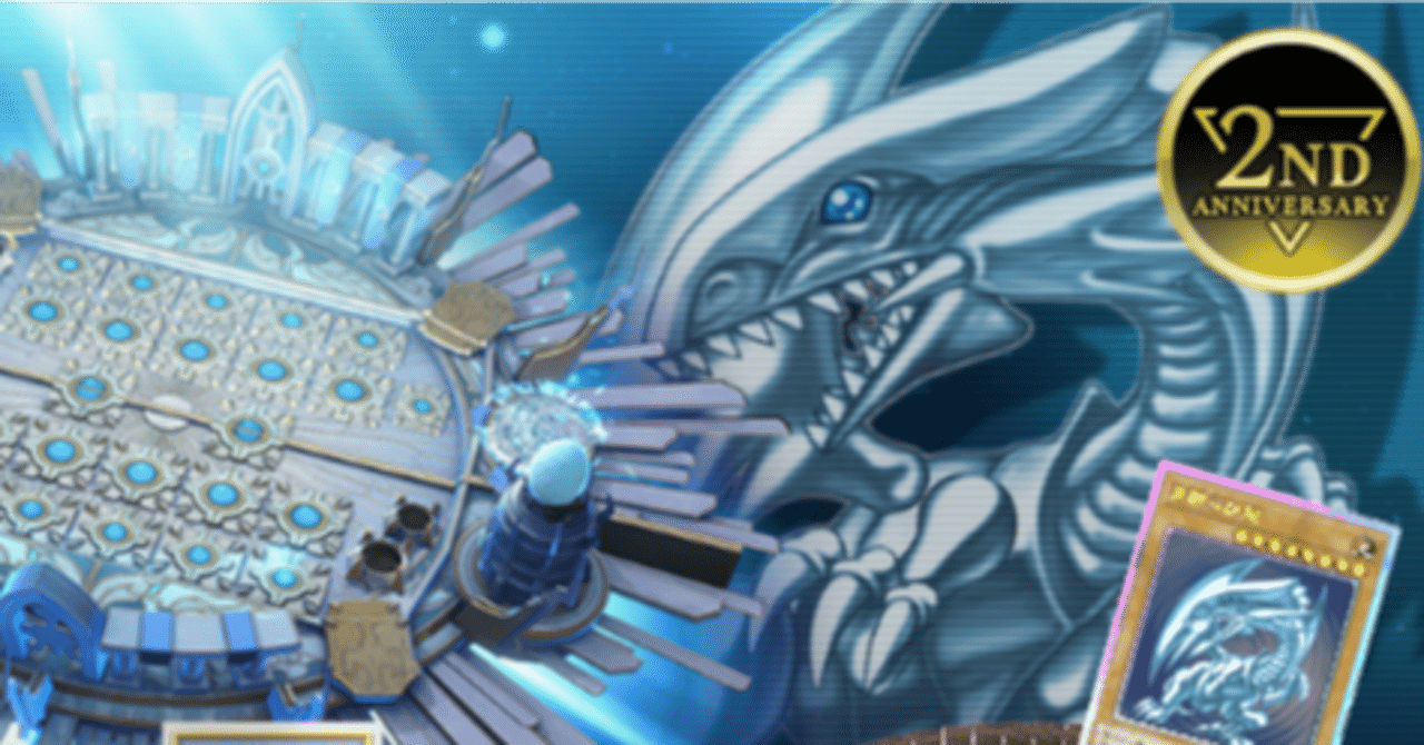 遊戯王DUEL SCENE COLECTION2 セミコンプ9枚セット 遊戯王DUEL SCENE 遊戯王DUEL SCENE COLECTION2 セミコンプ9枚セット 遊戯王DUEL SCENE