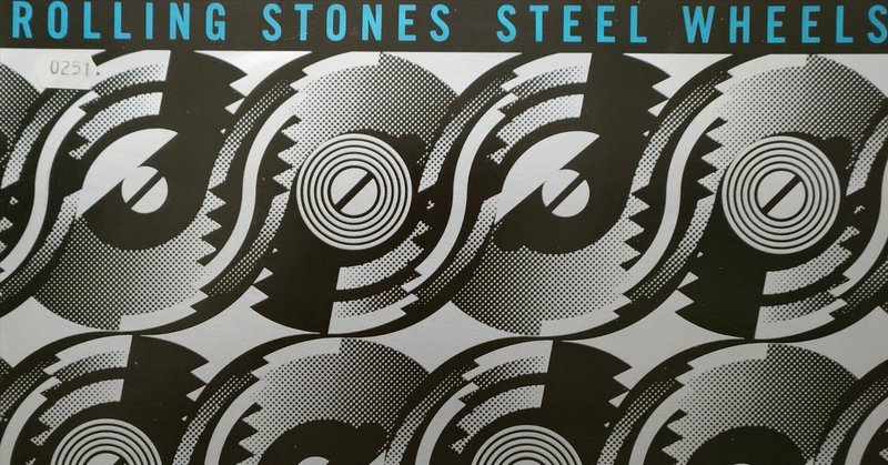 【Steel Wheels】(1989) Rolling Stones アーバンな装いで再始動した平成ストーンズ