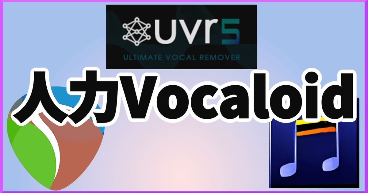 声楽曲の作曲原理 マドリガーレからリートまで 言語と音楽の関係をさぐる 声楽曲の作曲原理 マドリガーレからリートまで 言語と音楽の関係