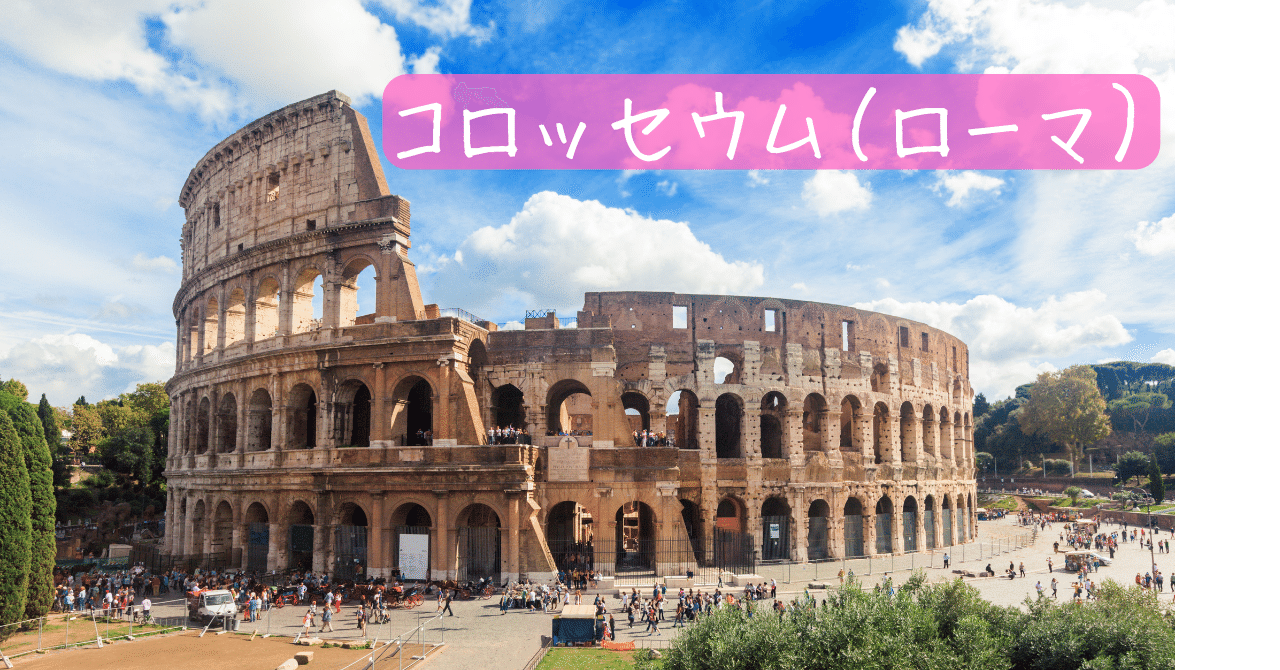 rectangle_large_type_2_879de9e