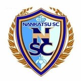 南葛SC / NANKATSU SC