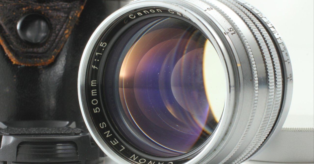Canon 50mm F/1.5 L39 Lマウントの分解｜フィルムカメラ修理のアクアカメラ
