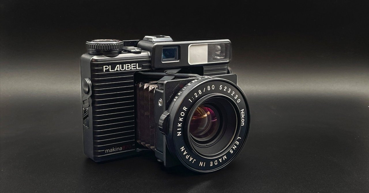 PLAUDEL makina 670 コンパクトフィルムカメラ