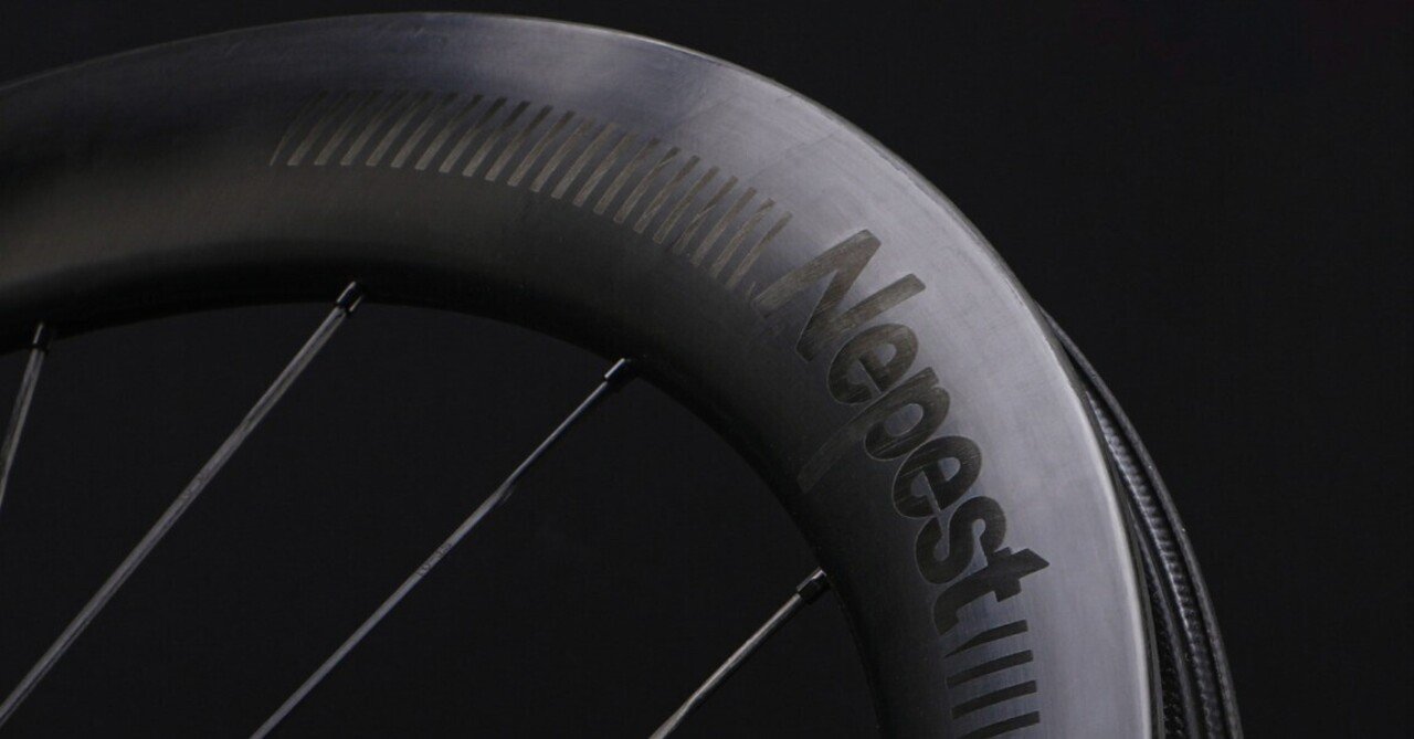 Nepest(ネペスト)という新興カーボンホイールブランドについて｜コンポ
