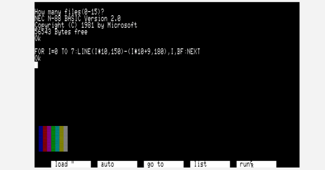 N88BASICの日本語コード｜kzn